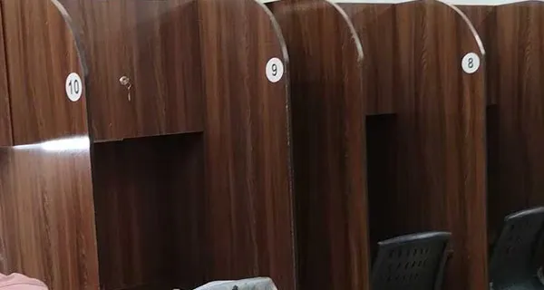 JBS Library